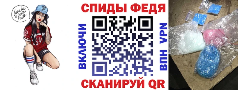 АМФ Premium Приозерск