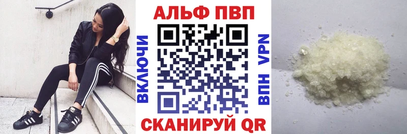 А ПВП СК КРИС мега зеркало Приозерск закладки