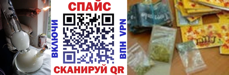 Бутират 99%  Приозерск 