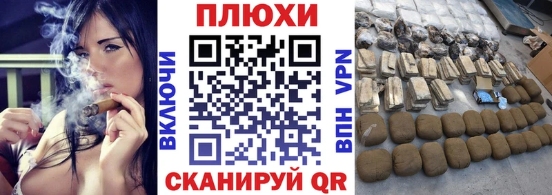 ГАШИШ ice o lator  закладки  Приозерск 