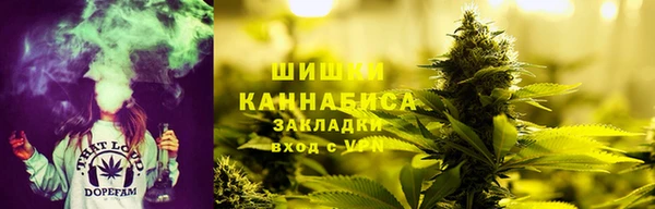 скорость Армянск