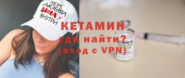 экстази Аркадак