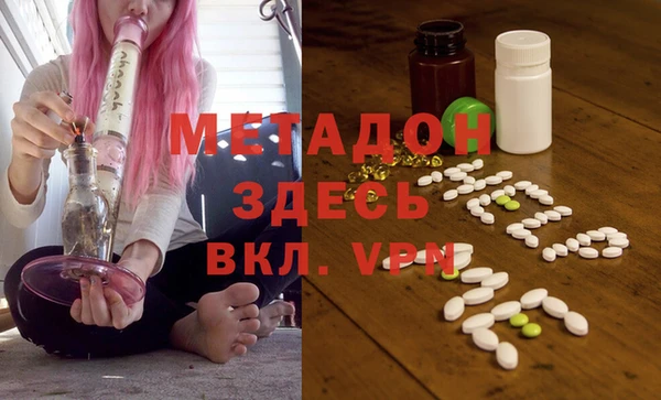 экстази Аркадак