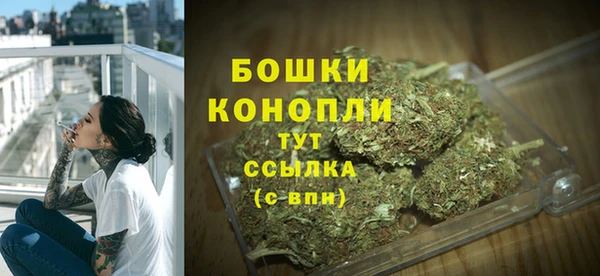 скорость Армянск