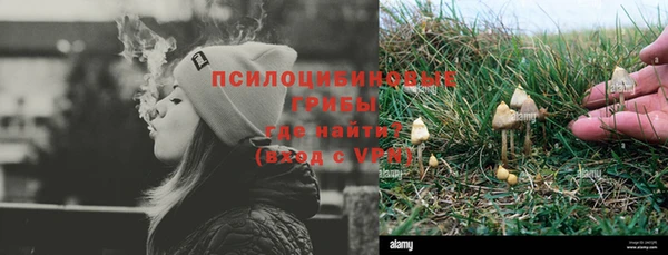 экстази Аркадак