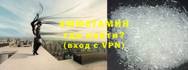 экстази Аркадак