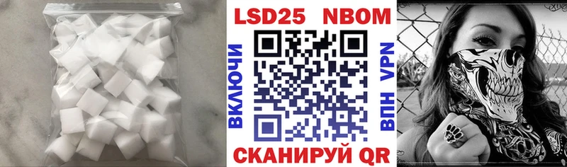 ЛСД экстази ecstasy Приозерск