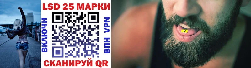 Марки NBOMe 1,5мг  продажа наркотиков  Приозерск 