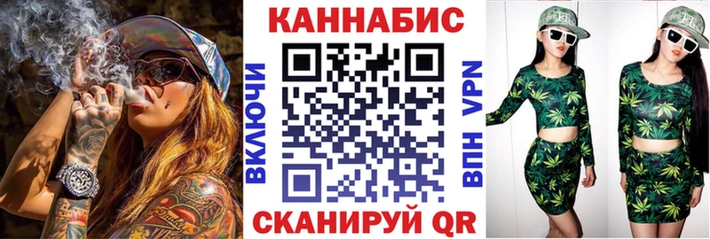 Марихуана сатива  купить наркоту  Приозерск 